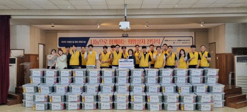 /골든블루