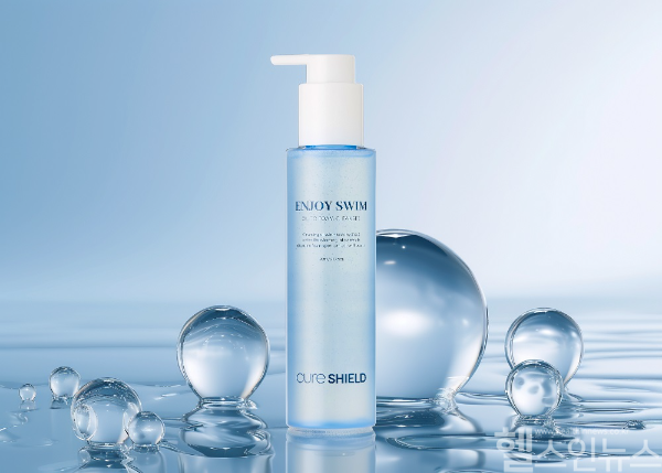 큐어실드, 수영인을 위한 실용 클렌저 ‘인조이 스윔 오일 투 폼 클렌저’ 출시