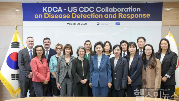 한미 실험실 진단 전문가 회의 단체 사진 (질병관리청 제공)