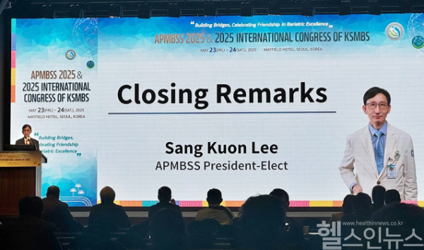 이상권 가톨릭대학교 대전성모병원 외과 교수 취임 후 소감 (대전성모병원 제공)