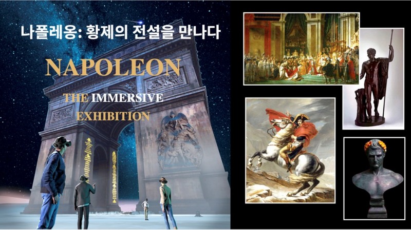 '퍼블릭 가산' 전시홀 / 사진제공=마스터마인드스튜디오