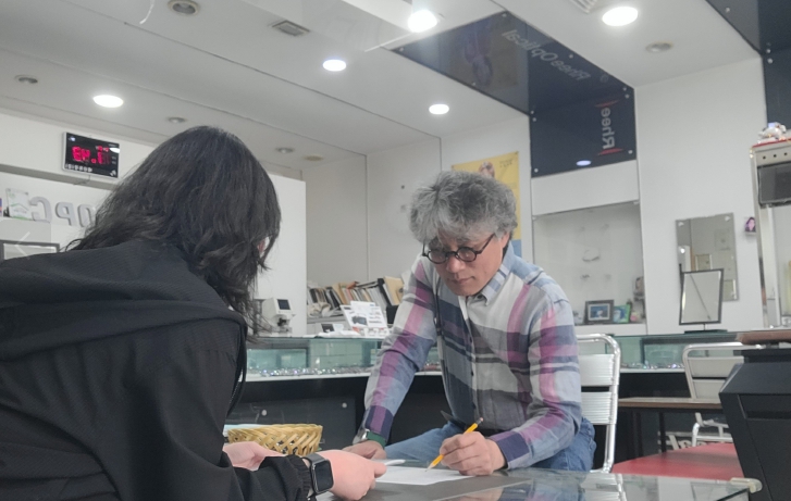 금산군이 다자녀 가정을 위한 ‘다자녀 행복키움카드’의 실효성을 높이기 위해 오는 20일까지 등록 가맹점 전수조사에 착수했다. (금산군 제공)