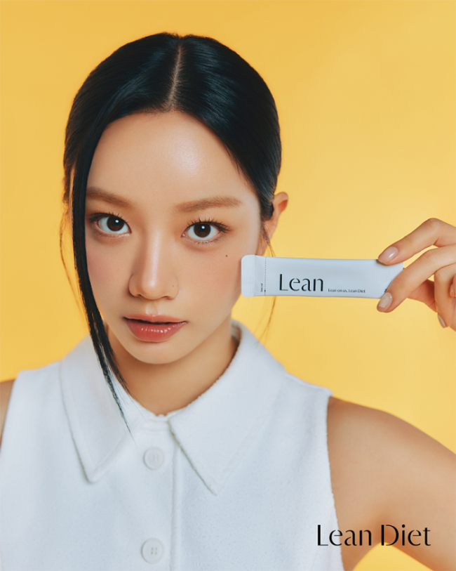 배우 혜리, 2년 연속 린다이어트 전속모델로...신규 화보 선보여