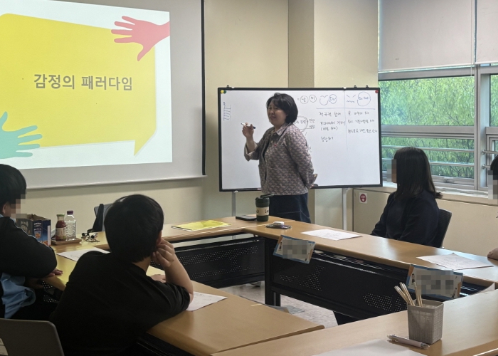 고양시아동청소년정신건강복지센터는 아동·청소년의 사회적 적응력 향상을 위해 사회성 증진 프로그램을 운영하고 있다. (고양시 제공)