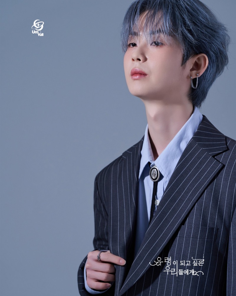 싱어송라이터 듀오 ‘음율’, 오늘(29일) 두 번째 미니앨범 ‘유령이 되고 싶은 우리들에게’ 발매