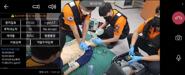 전북특별자치도소방본부는 스마트의료지도 사업을 확대 시행한다고 밝혔다. 이로써 도내 전 지역에서 스마트의료지도 시스템이 본격적으로 가동돼, 보다 정교한 전문응급처치가 가능해질 전망이다. (전북소방본부 제공)