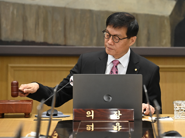 한국은행 5월 금통위, 기준금리 2.50%로 25bp 인하...성장률 전망 0.8%로 대폭 하향