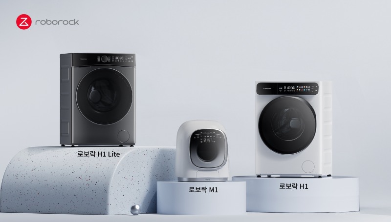 로보락, 여름철 세균·진드기 걱정 없는 스마트 세탁 방법 소개