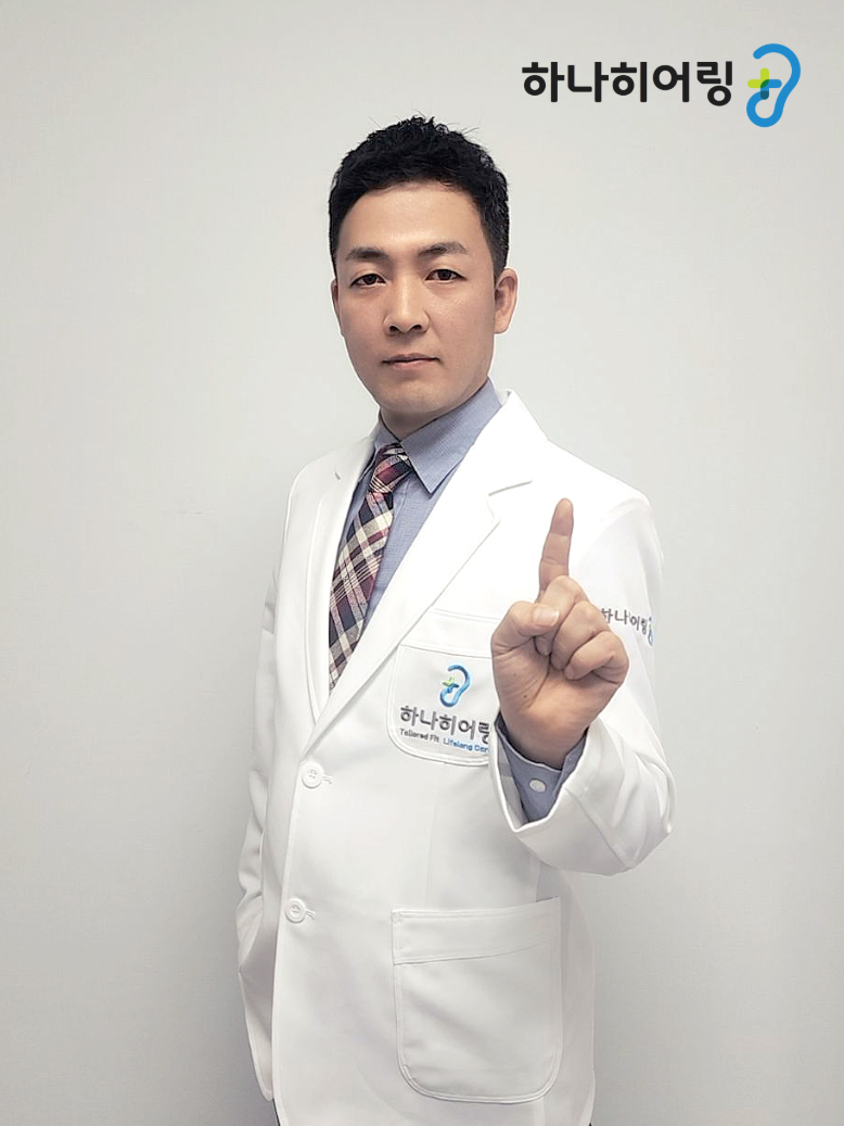 초소형 보청기, 작지만 강한 성능…외관과 기능 모두 잡는다