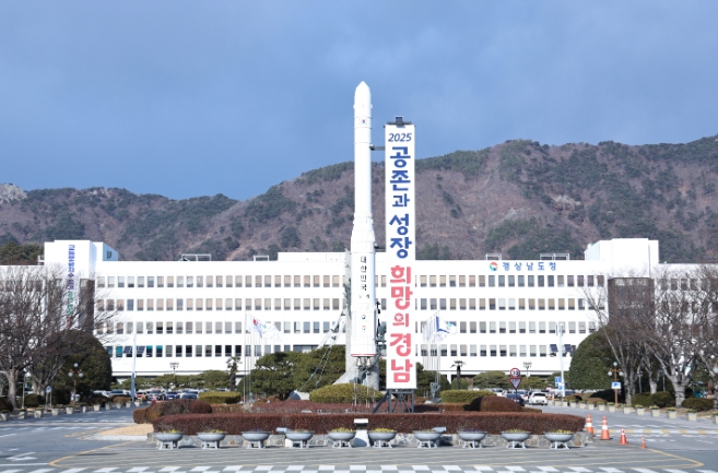 경상남도가 희귀질환 환자와 가족의 정서적 지지 기반을 마련하고자, ‘희귀질환자 및 가족 지원사업’의 일환으로 자조모임을 본격 운영한다. (경남도 제공)