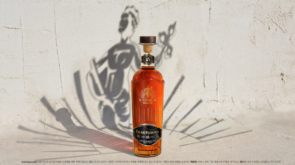 하바나 클럽 15년