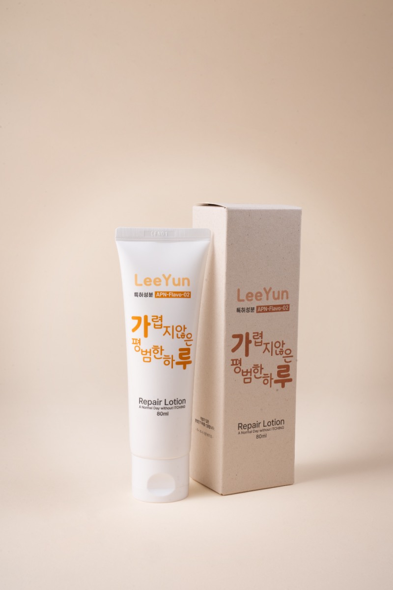 리윤바이오, 중기부 '산학연 Collabo R&D' 사업 선정...자사 특허소재 반려동물로 확장