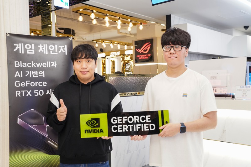 제우스 PC방 당산점, 전 좌석 RTX™ 50시리즈 설치...국내최초 ‘엔비디아 인증’ 선정