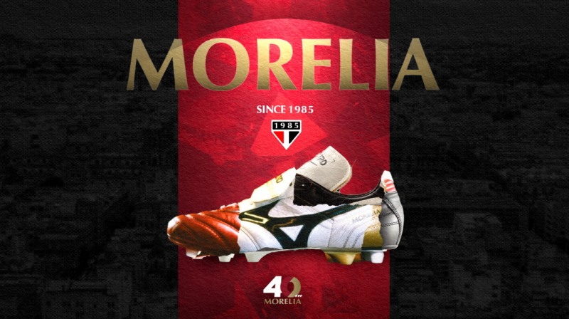모렐리아 40주년 이미지 합성 컷 (출처: 한국미즈노)