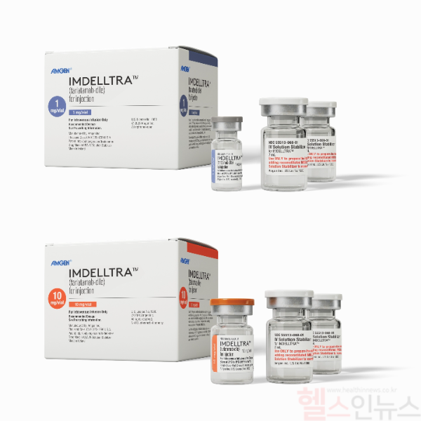 임델트라 제품사진 1mg, 10mg (암젠코리아 제공)