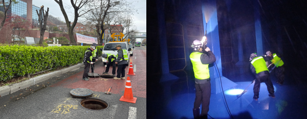 송수관로 점검 및 배수로 청소 모습