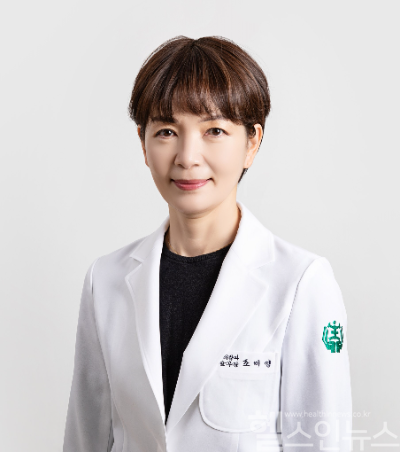 조미영 동래봉생병원 병원장