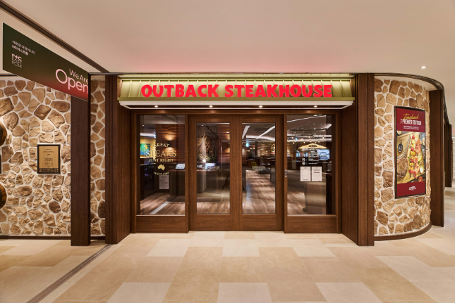 ⓒ다이닝브랜즈그룹