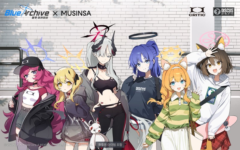 넥슨 '블루 아카이브', 무신사와 컬래버레이션 예고