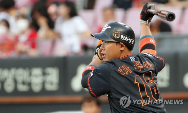 한화 하주석 / 사진=연합뉴스