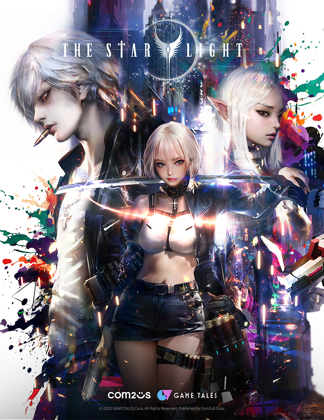 '더 스타라이트' 콘셉트 아트 워크. 자료 제공 : 컴투스