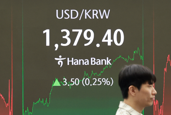 원/달러 환율 전망...관세 중단 해프닝 속 박스권 지속