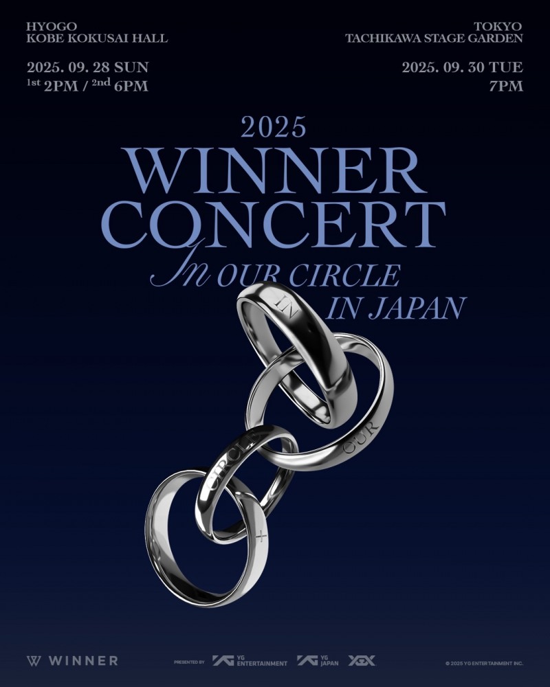 위너, 6년 만 일본 투어 개최 확정…2개 도시서 3회 공연 진행