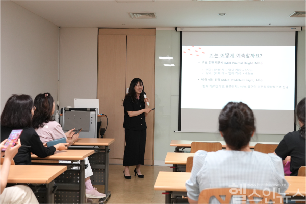 분당제생병원 롯데문화센터 건강강좌 성료 (분당제생병원 제공)