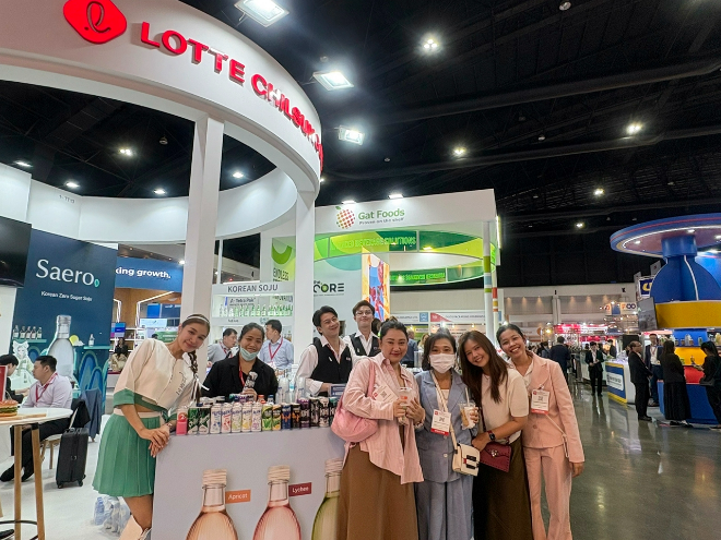 ⓒ롯데칠성음료