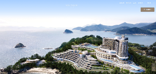 소노호텔앤리조트가 오는 7월 5일, 경상남도 남해군에 신규 프리미엄 리조트 ‘쏠비치 남해’를 정식 개장한다. (소노호텔앤리조트 제공)
