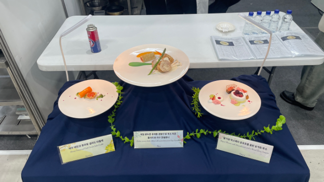 신진과학기술고 호텔조리과, 국내 최대 요리대회 전원 수상