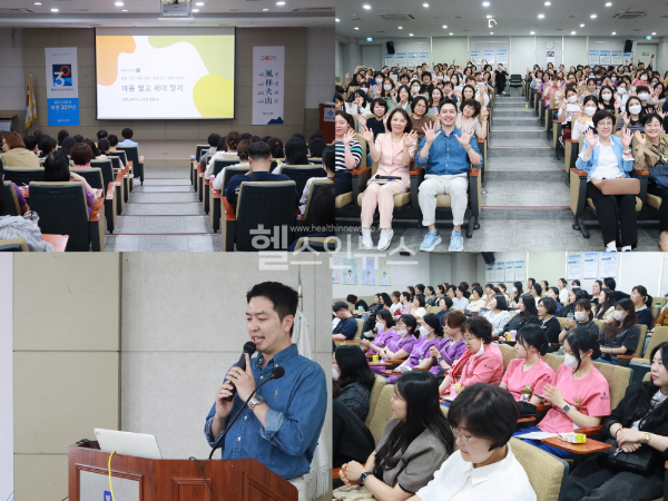 좋은병원들 국제간호사의 날 기념 특강 (좋은강안병원 제공)