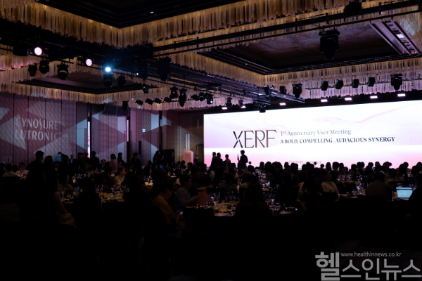 지난달 31일 사이노슈어 루트로닉이 서울 중구 포시즌스 서울 호텔에서 고주파 의료기기 ‘세르프’ 출시 1주년 기념 유저 미팅을 성황리에 개최했다. (사이노슈어 루트로닉 제공)