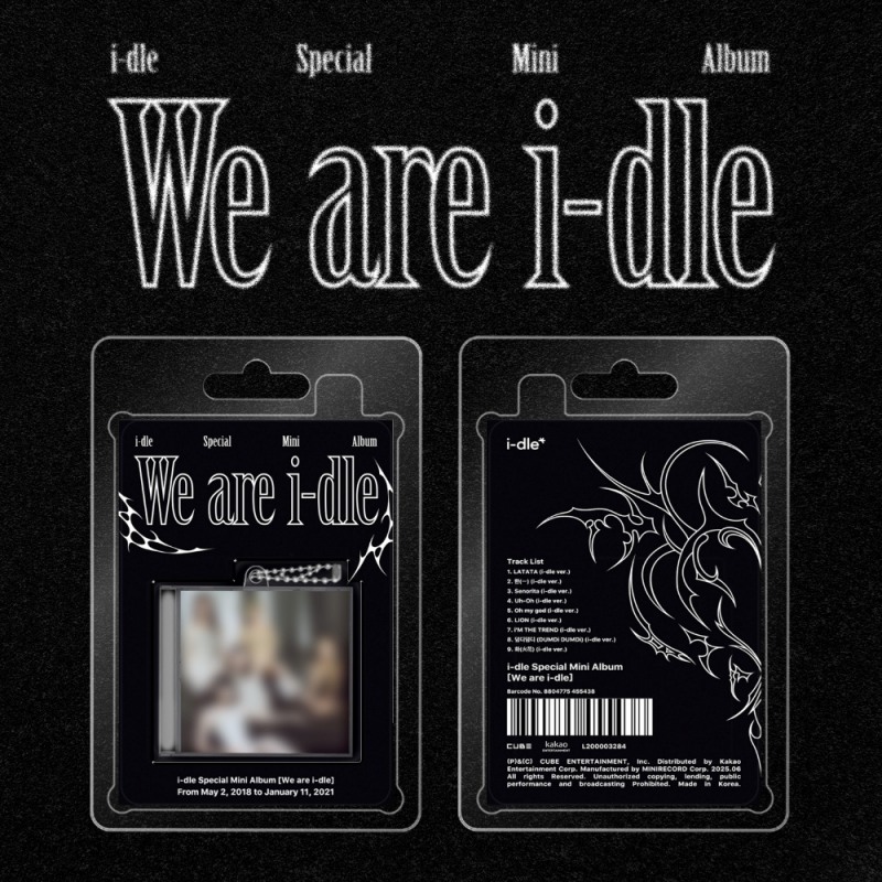 아이들, 스페셜 미니 앨범 'We are i-dle' 예약 판매 오픈…소장 욕구 자극