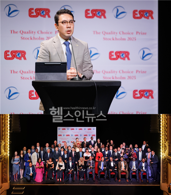 유럽 품질 어워드서 김병준 레다스 흉부외과 수상 영예 (김병준 레다스 흉부외과 제공)