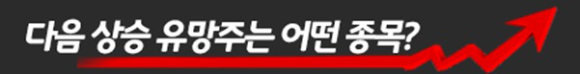 카카오페이, 미리 선점! 골든클럽 체험권 선착순 1,900원