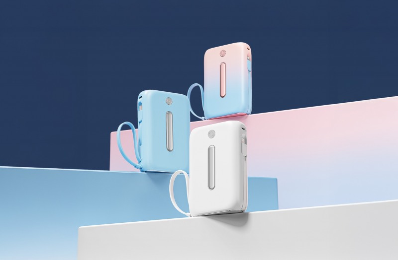 지티스(GITIS) 기내반입 가능한 감각적인 20,000mAh 대용량 보조배터리 출시