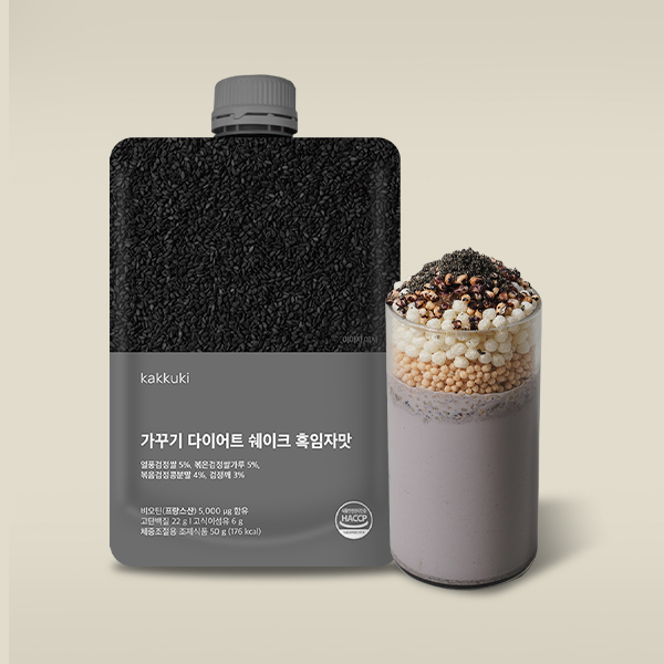 가꾸기, ‘흑임자 단백질 쉐이크’ 발송 개시… 비오틴 5,000㎍로 프리미엄 강화