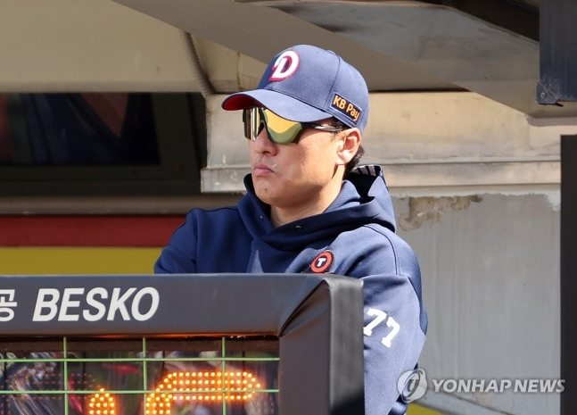 두산 베어스 감독에서 자진 사퇴한 이승엽 / 사진=연합뉴스