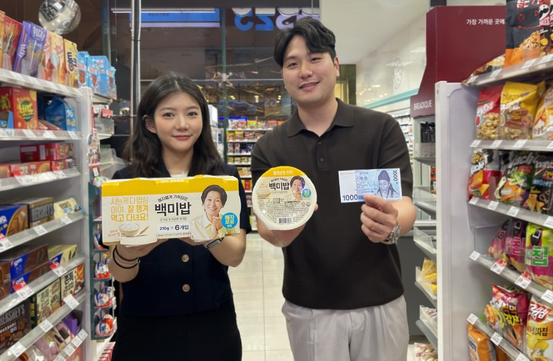GS리테일이 운영하는 편의점 GS25가 PB(자체 브랜드) 상품 라인업 확대의 일환으로 즉석밥 신제품 ‘혜자백미밥’을 출시했다. (GS리테일 제공)