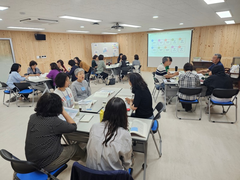 화해중재단 중재위원 직무연수