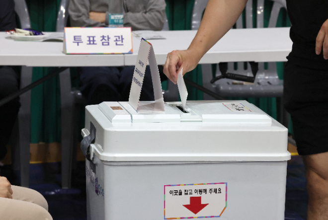 ⓒ연합뉴스