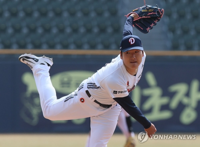 곽빈 / 사진=연합뉴스