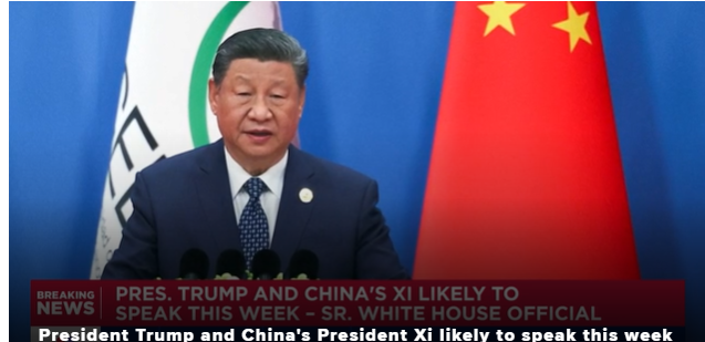 (상보) 美백악관 "미중 정상, 곧 전화통화 회담 개최"