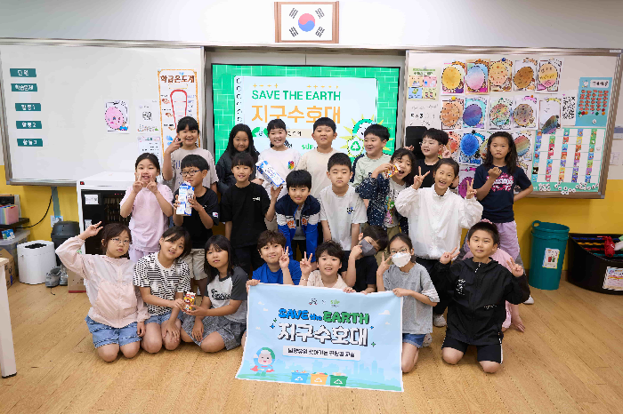 남양유업이 6월 5일 ‘환경의 날’을 맞아 전국 단위의 친환경 활동을 확대한다고 오늘 밝혔다. (남양유업 제공)