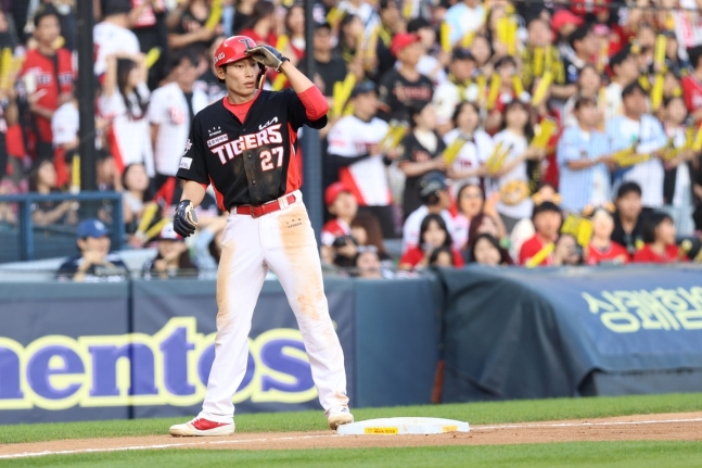 KIA 김호령 / 사진=KIA 타이거즈 제공