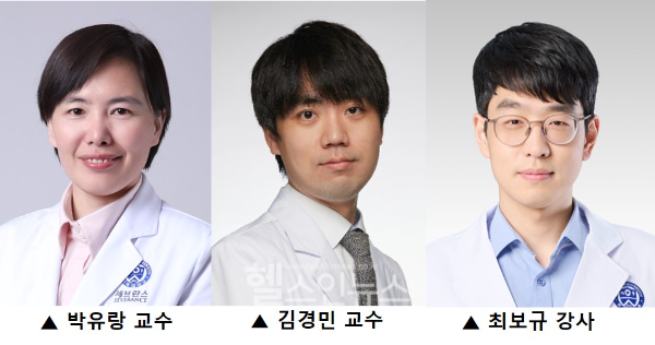 (왼쪽부터) 박유랑 연세대 의대 의생명시스템정보학교실 교수와 김경민 세브란스병원 신경과 교수, 최보규 강남세브란스병원 신경과 강사 (세브란스병원 제공)