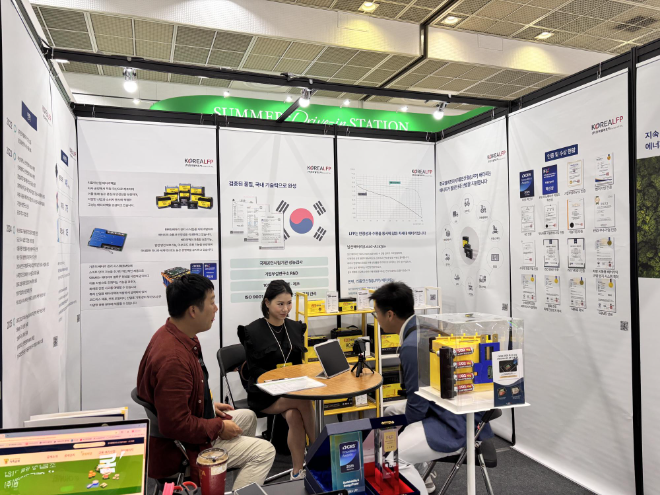 한국엘에프피, EV 트렌드코리아 2025서 차세대 LFP 배터리 실물 전시로 기술력 과시