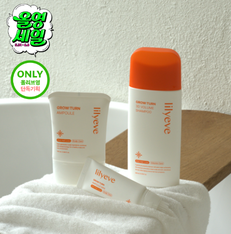 ‘그로우턴’, 6월 올영세일 프로모션 참여…오프라인 매장 입점확대