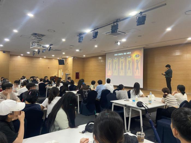 한국디지털컨버전스협회, 2025년 청년도전 지원사업 본격 가동